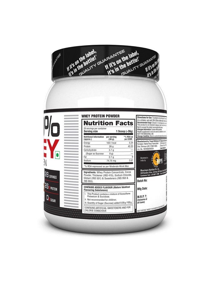 LABRADA 100% Whey Protein Concentrate, Post Workout, 26G Protein, 0G Sugar, Chocolate, 2.2 Lbs  - Image 2