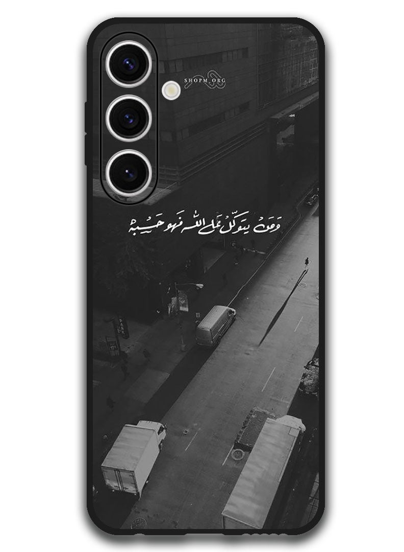 Theodor Protective Case Anti Scratch Shock Proof Bumper Cover For Samsung Galaxy S24 FE Arabic Design (217) - Image 1