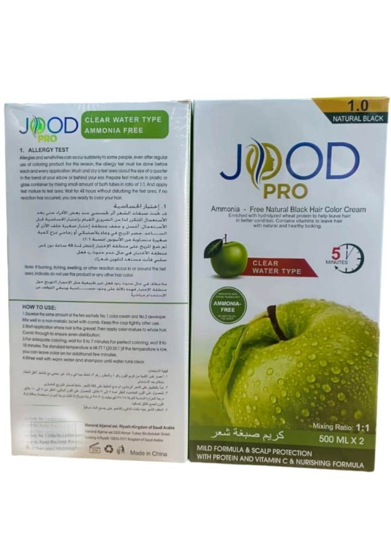 جود برو كريم صبغة شعر اسود طبيعي