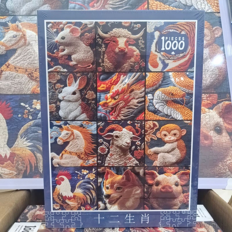 Velvet Puzzle 1000 Pieces Nezha Cloth Diy Paper Adult Decompression Kidsren'S Toys - Image 1