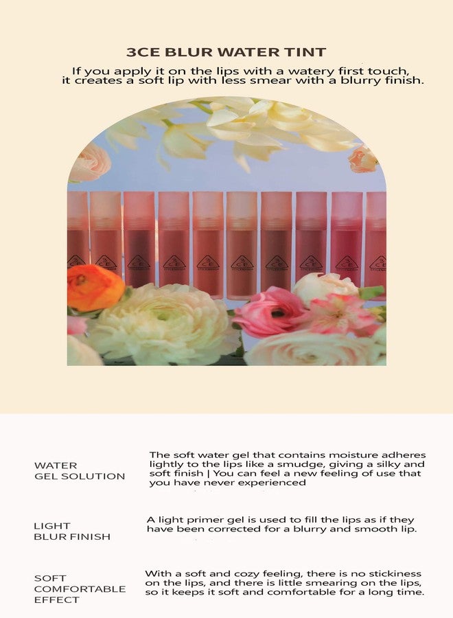ثري سي إي 3CE BLUR WATER TINT (4.6 غرام) شفاه ناعمة مع تلطيخ أقل ولمسة نهائية ضبابية (#BAKE BEIGE) - Image 2