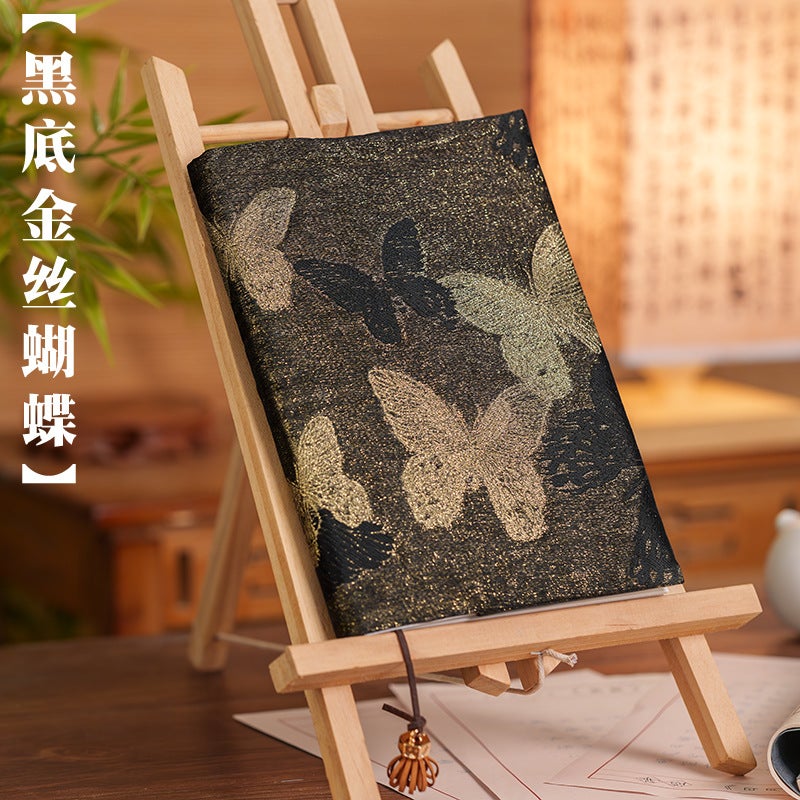Qian Li Handmade Cloth Book Cover – Dandelion Brocade A5 Notebook Jacket - Image 1