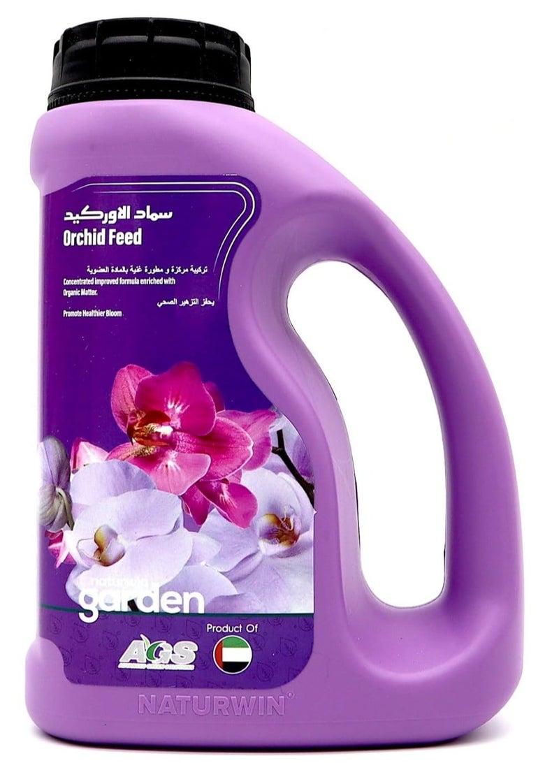 اي جي اس سماد سائل للزهور الأوركيد قائم على المواد العضوية AGS 500 مل | صنع في الإمارات العربية المتحدة | - Image 2