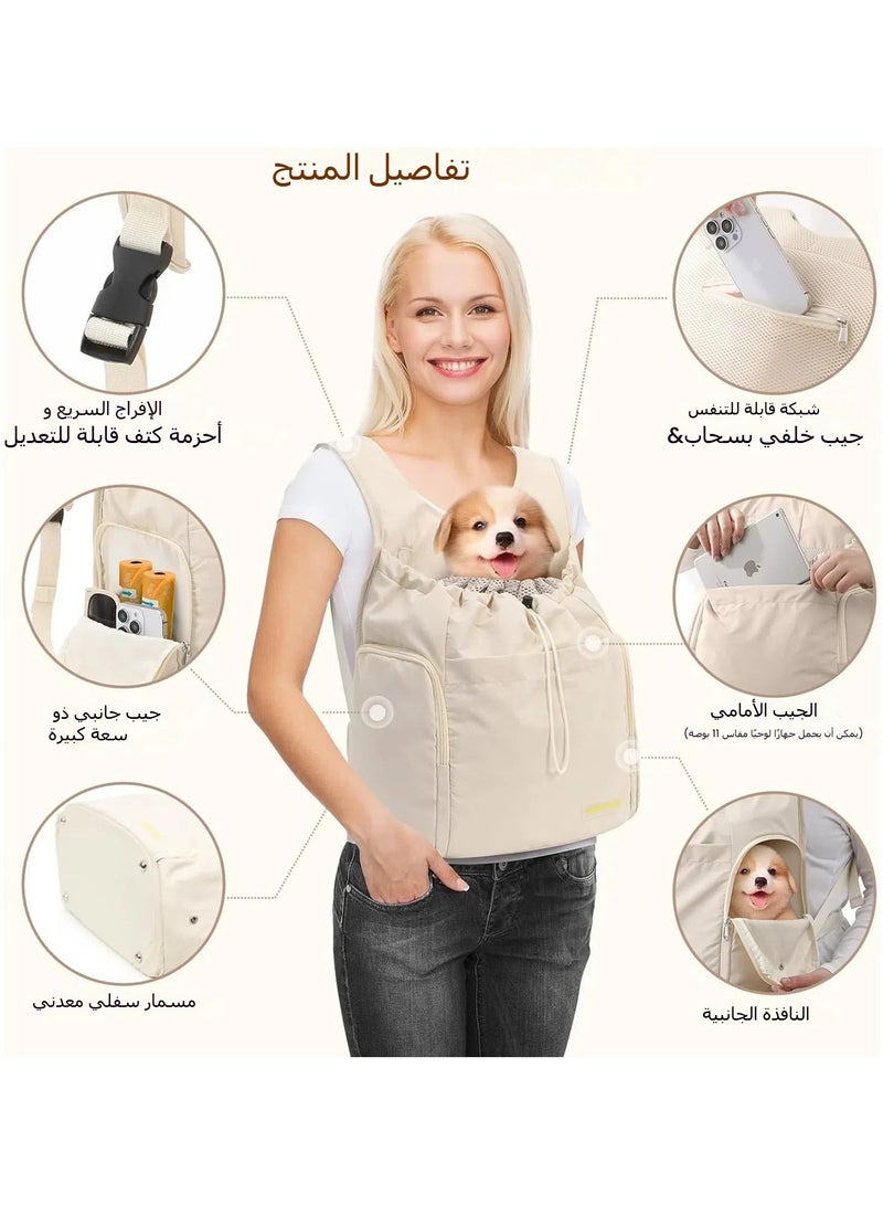 عام حقيبة سفر للحيوانات الأليفة، حقيبة صدر للقطط، حقيبة كبيرة السعة للكلاب، حقيبة محمولة للكلاب، حقيبة متنقلة للكلاب. - Image 3