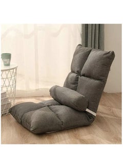 Lazy floor recliner-soft lounge floor sofa recliner with back support and cushion-Dark grey