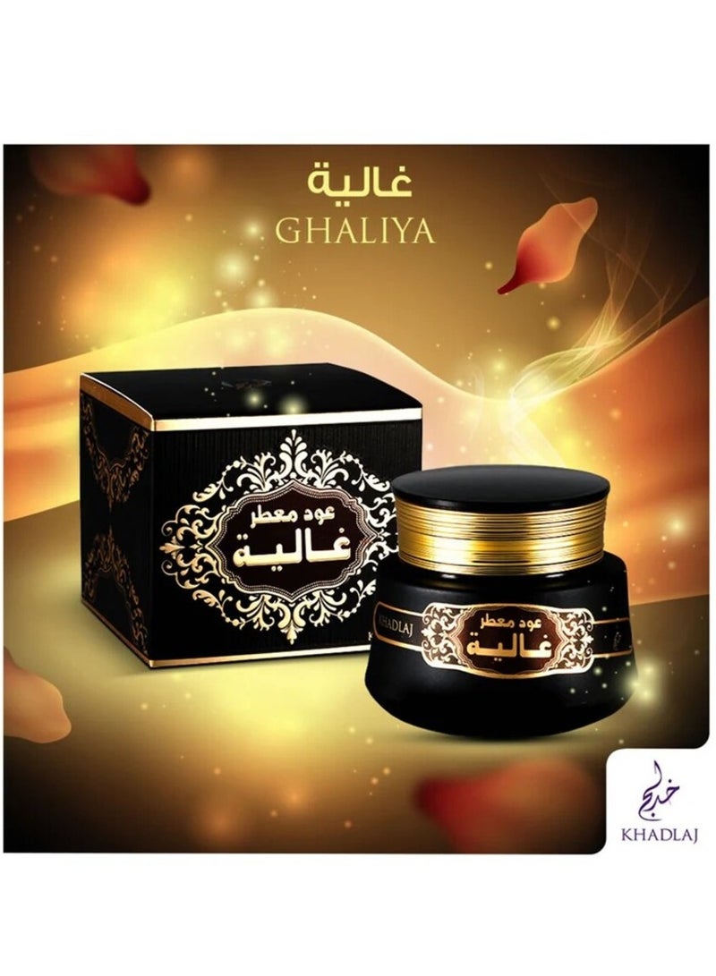 خدلج عود معطر غالية 35 جرام - Image 4