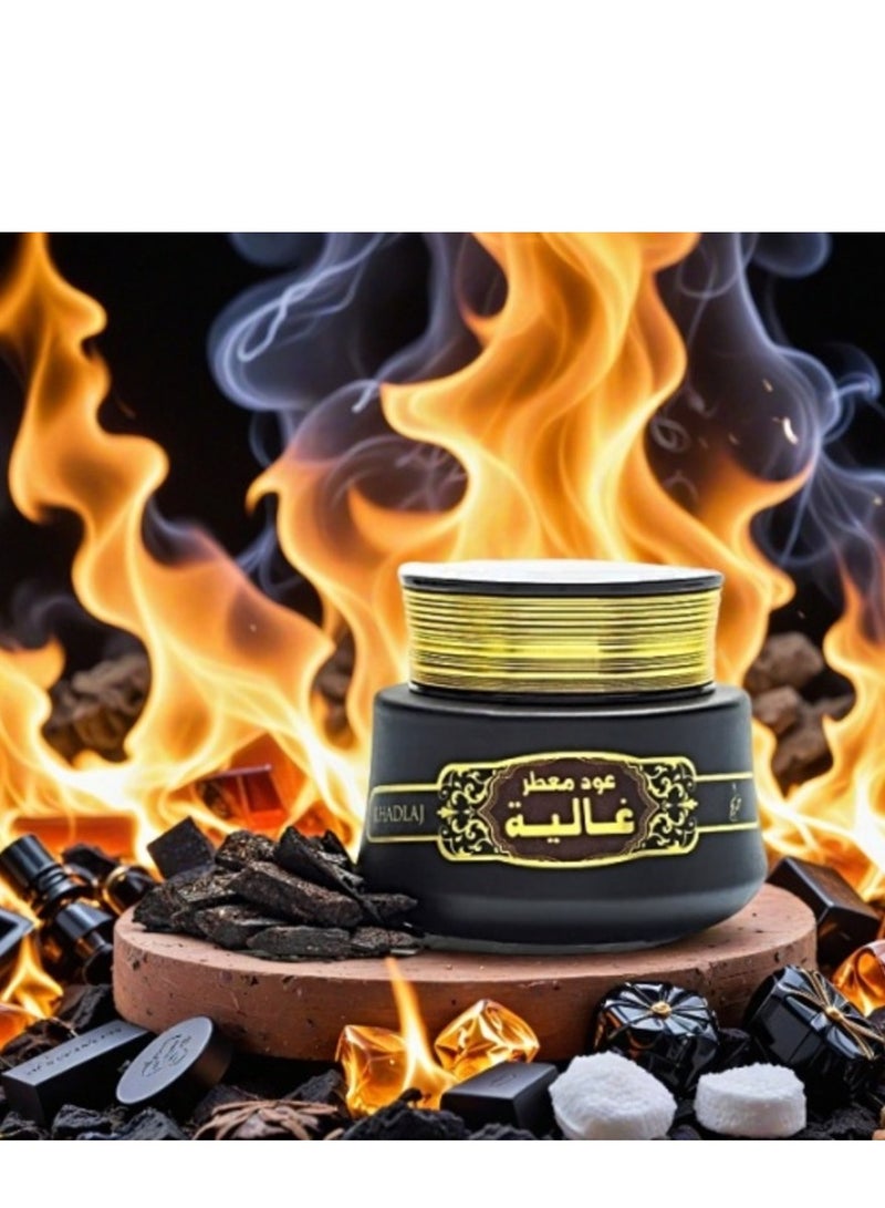 خدلج عود معطر غالية 35 جرام - Image 2