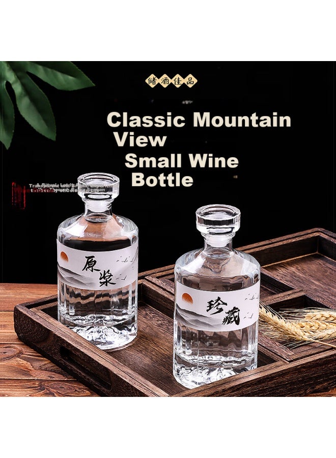 Extreme Space Glass Bottle Sealed Storage Bottle White Wine Bottle Empty Bottle Small Bottle Transparent Bubble Wine Bottle - Image 2