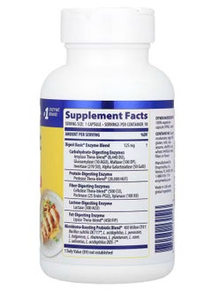 ENZYMEDICA Digest Basic Plus Probiotics - 90 Capsules  - Image 2