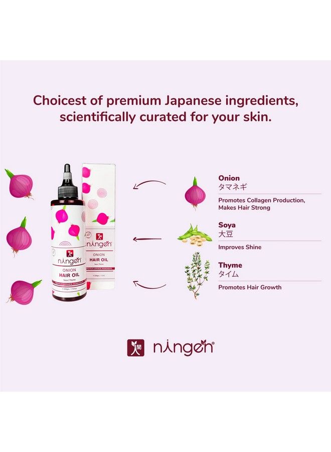 ningen Onion Hair Oil I Power Of Soya And Thyme I Dermatologically Tested Paraben Free I Helps Reduce Hair Fall Promote Hair Growth And Moisture I 200Gbrown - Image 5
