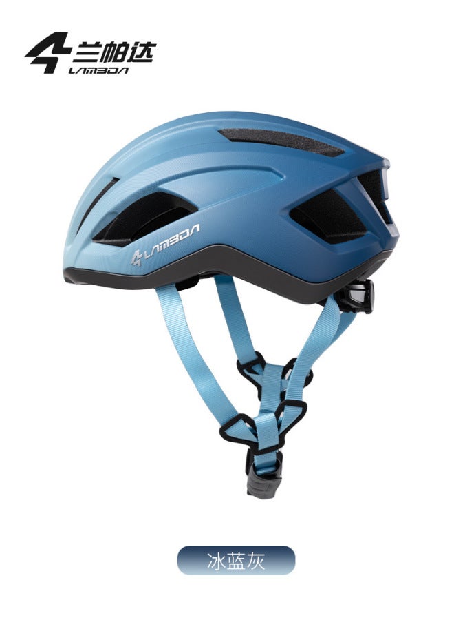 Ice Blue Gray Lampada Integrated Cycling Helmet Men's And Women's Professional Road Car Helmet Bicycle Hat Shows Small Face