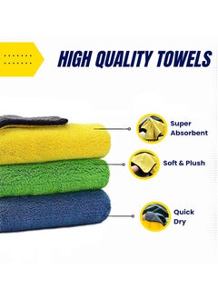 Pack Of 3  Drying Microfiber Towel - pzsku/Z4CB2DA73F33D331EB985Z/45/_/1732614764/00ef8806-ddb2-4ac8-acbc-9e40c47f8cca