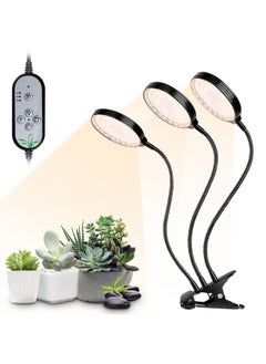 NIBEMINENT Plant Grow Light Black 18x11x13cm  - Image 2