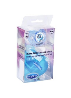 Baby Time Baby Time Baby Heart-Shaped Pacifier Storage Box No:2  6-18 Months 