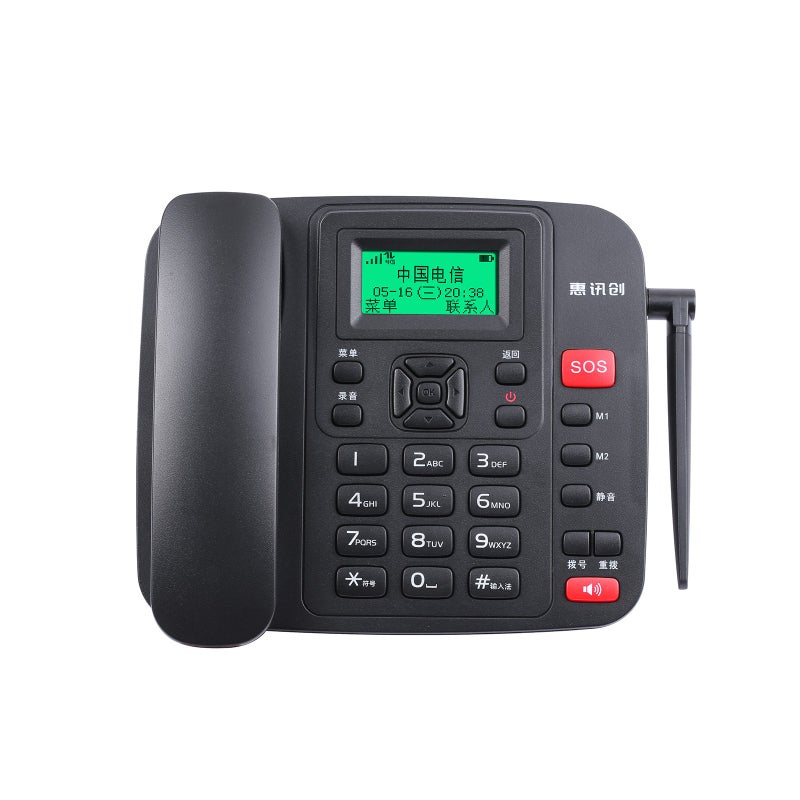 هاتف لاسلكي 4G من Yingxin شامل الشبكات (موبايل، يونيكوم، تيليكوم، برودكاست) هاتف مكتبي ببطاقة SIM من Huixunchuang