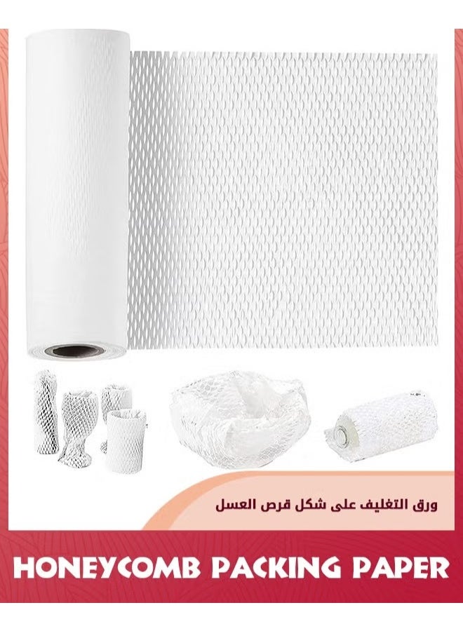 ورقة التعبئة ونشال العسل,30 سم × 20 متر بديل مستدام لفافعة لف لنقل الشحن التعبئة والتغليف لفة,صديقة للبيئة لفافعة لف بديل لفة كرافت ورقة التعبئة والتغليف,أبيض - Image 1