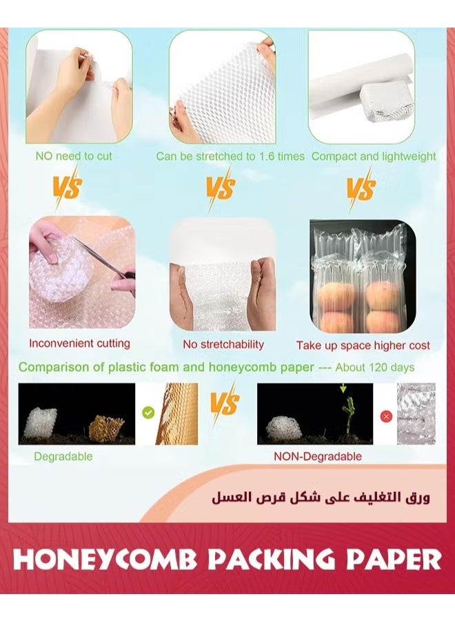 ورقة التعبئة ونشال العسل,30 سم × 20 متر بديل مستدام لفافعة لف لنقل الشحن التعبئة والتغليف لفة,صديقة للبيئة لفافعة لف بديل لفة كرافت ورقة التعبئة والتغليف,أبيض - Image 3