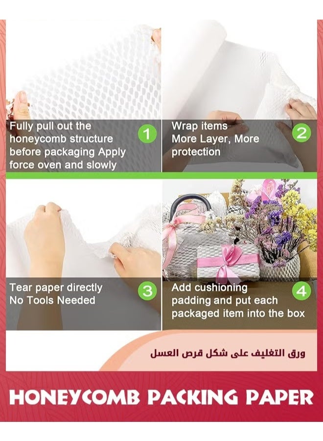 ورقة التعبئة ونشال العسل,30 سم × 20 متر بديل مستدام لفافعة لف لنقل الشحن التعبئة والتغليف لفة,صديقة للبيئة لفافعة لف بديل لفة كرافت ورقة التعبئة والتغليف,أبيض - Image 4
