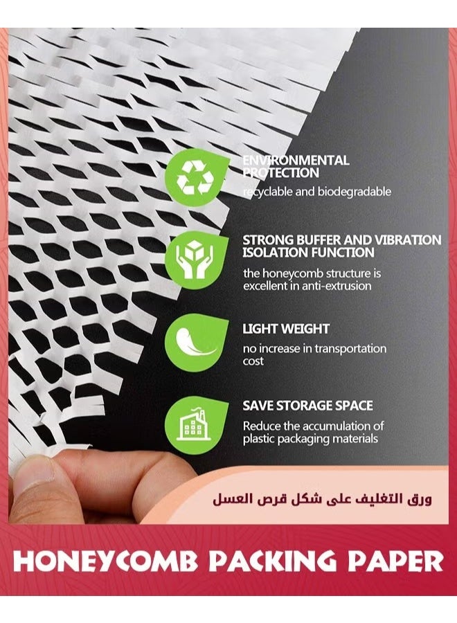 ورقة التعبئة ونشال العسل,30 سم × 20 متر بديل مستدام لفافعة لف لنقل الشحن التعبئة والتغليف لفة,صديقة للبيئة لفافعة لف بديل لفة كرافت ورقة التعبئة والتغليف,أبيض - Image 5