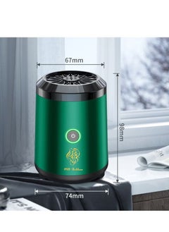 Oud Bukhoor Car USB Mini Type-C Power Rechargeable Incense Burner Decorations Green 9.8x7.4x6.7 cm  - Image 4