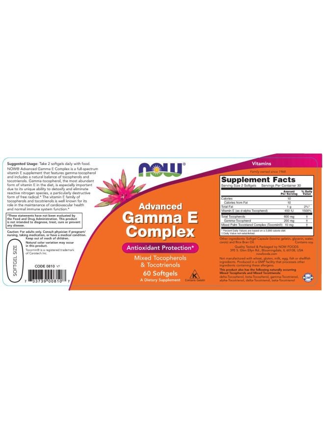 Now Foods Advanced Gamma E Complex Dietary Supplement - 120 Softgels - Image 3