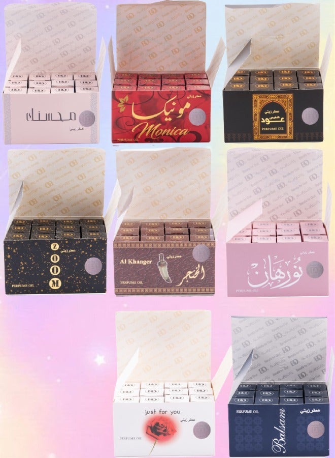 Banafa 12 Pieces From All Perfume Oil Mahsanak And Monica And Oud Al Nafis And Al Khanjar And Nurhan Pink And Zoom And Just For You And Balsam And Pink Diamond 3ml