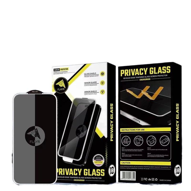 غطاء هاتف بGlass باللون شفاف لـ iPhone 16 / 16 Plus / 16 Pro / 16 Pro Max مع حواف ماسية ووضوح عالي مع مقاوم للبصمات مع حماية الخصوصية للمكتب المنزلي للتنقل اليومي سهل التخزين - Image 1