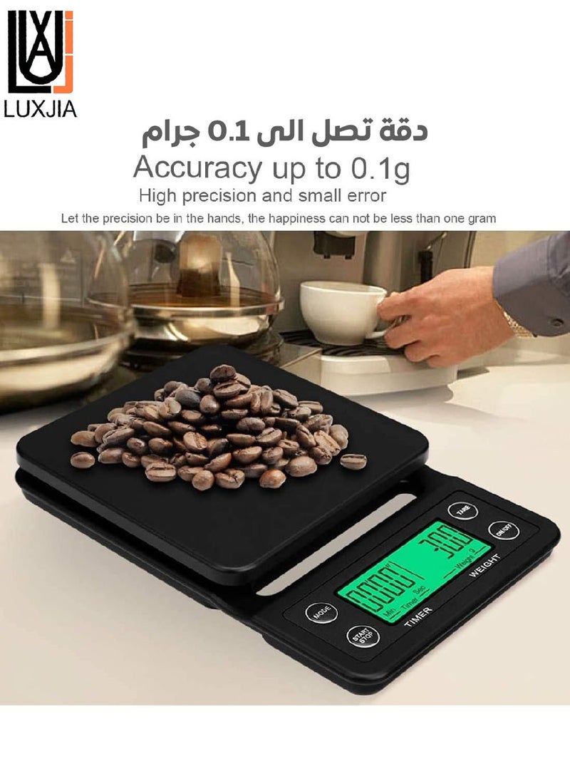 ميزان إلكتروني لوزن القهوة أسود 19.5 x 13.5 x 3سم