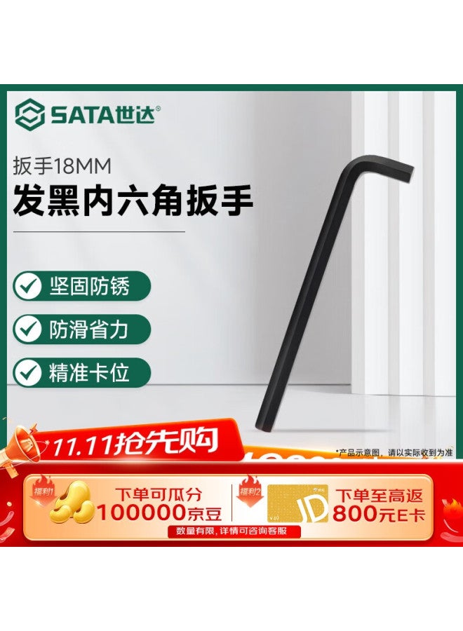 Sata Blackened Hex Key Wrench 18mm 84322