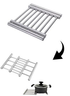 Happy Home Expandable Stainless Steel Pot Holder - 20x22cm to 20x37cm  - Image 1