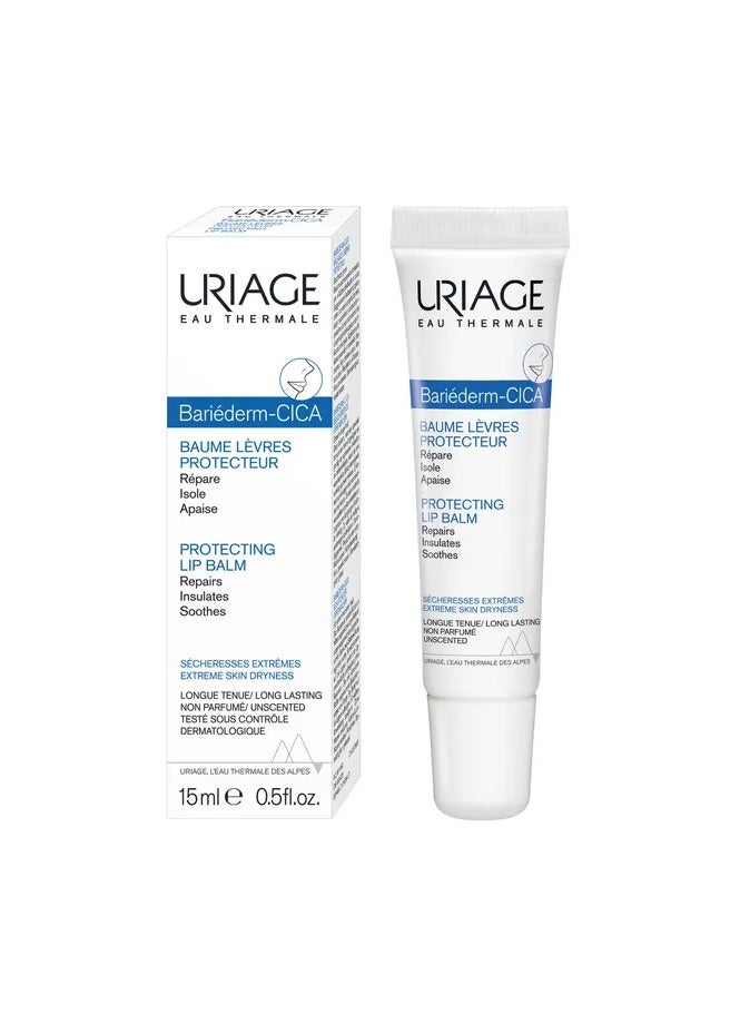Uriage بلسم الشفاه يورياج بارييدروم سيكا 15 مل - Image 1