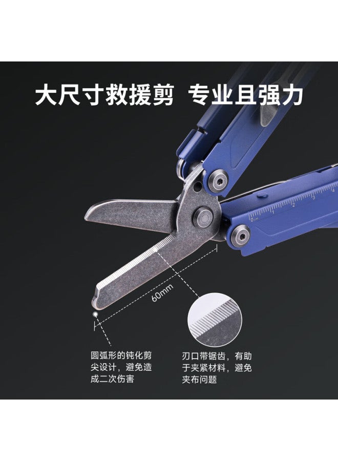 Nextorch Pioneer Blue Pioneer Multifunctional Tool Pliers Emergency Rescue Pliers Scissors Outdoor Camping Self-defense Portable Tool - Image 1