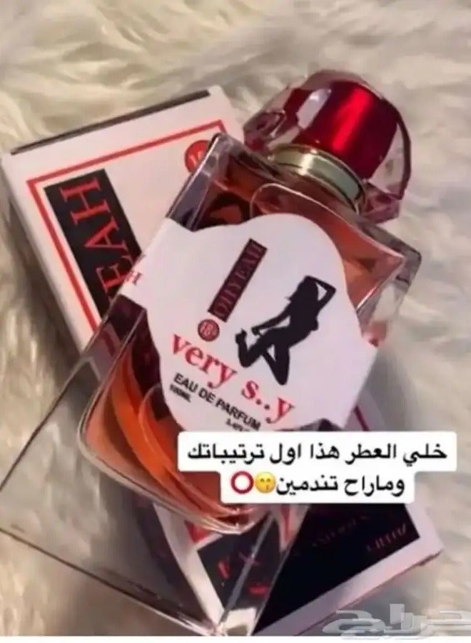 Fermo Ne perfume for attractive women 100 ml