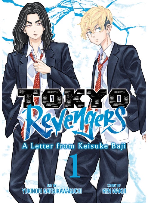 Tokyo Revengers: A Letter from Keisuke Baji Vol. 1