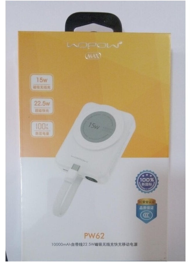 Wopow - Wireless Portable Charger With a Capacity Of 10000mAh - Image 1