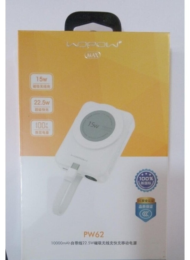وبو شاحن متنقل PW62 بسعة 10,000 ملي أمبير- لون أبيض - Image 2