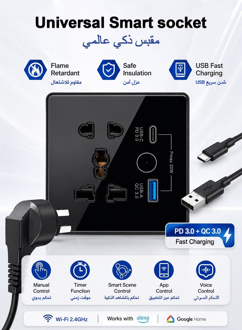 Tichondrius Smart Wall Outlet , with USB+TypC Interface WiFi Smart Touch Wall Socket,uya APP Remote Control,Compatible Alexa and Google Home,2.4G WiFi,13A  (USB+Type C, Black) - Image 4
