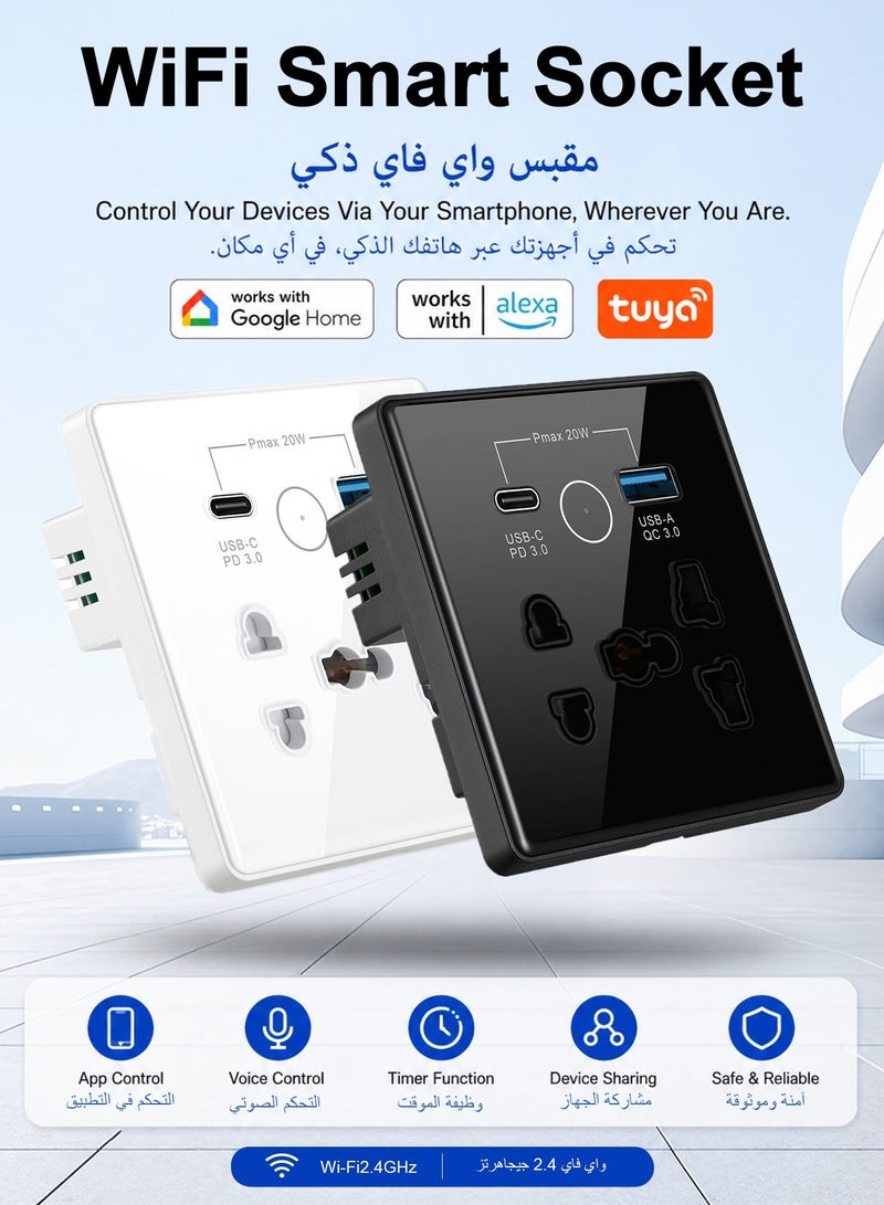 Tichondrius Smart Wall Outlet , with USB+TypC Interface WiFi Smart Touch Wall Socket,uya APP Remote Control,Compatible Alexa and Google Home,2.4G WiFi,13A  (USB+Type C, Black) - Image 5
