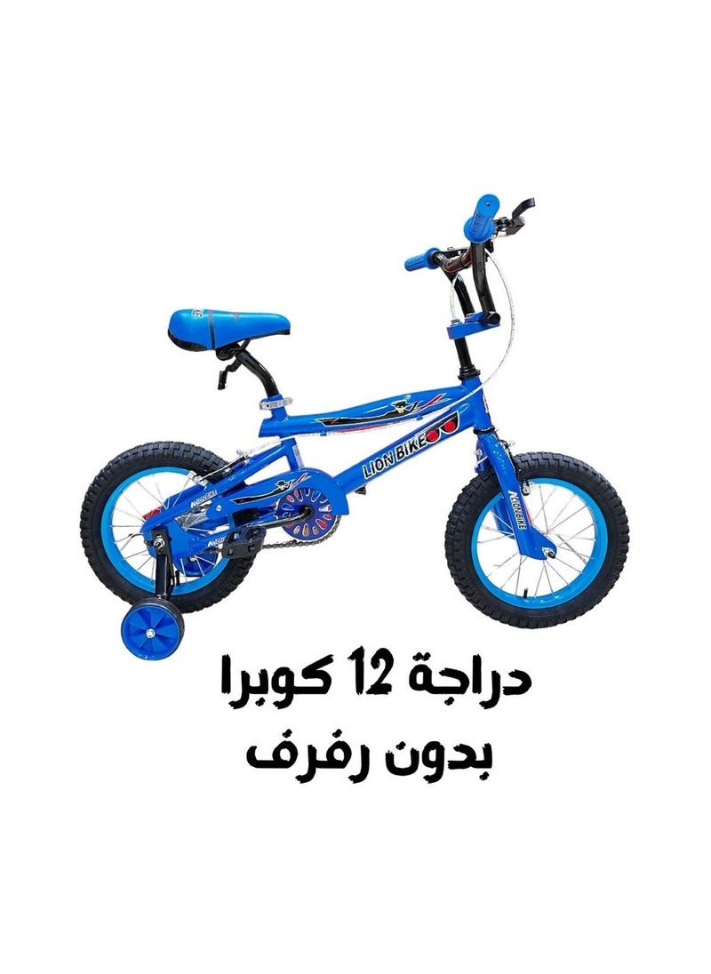 ماركة غير محددة - دراجة كوبرا بفرامل قرصية مقاس 12 - Image 1