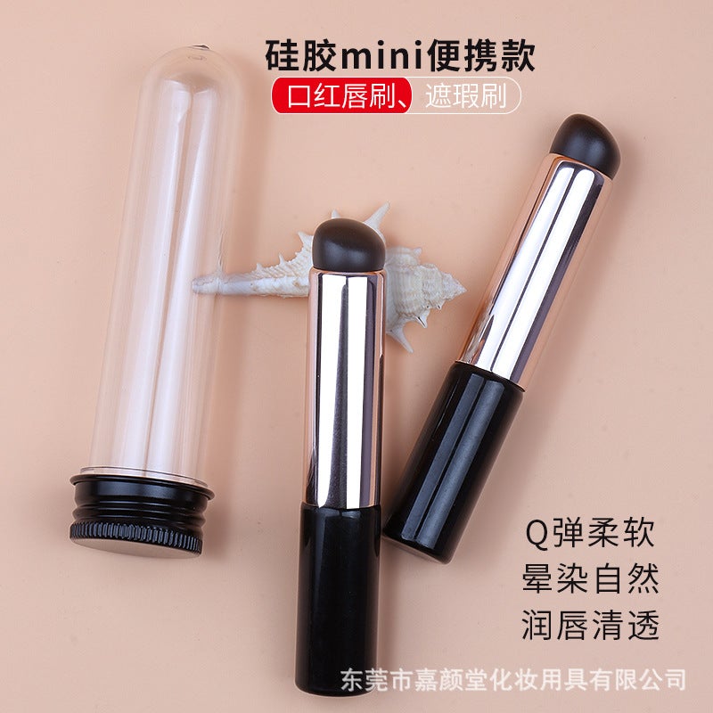 Internet Celebrity Explosive Silicone Cosmetic Brush Silicone Lipstick Brush Q Soft Finger Mini Portable Lip Brush Beauty Tool - Image 5