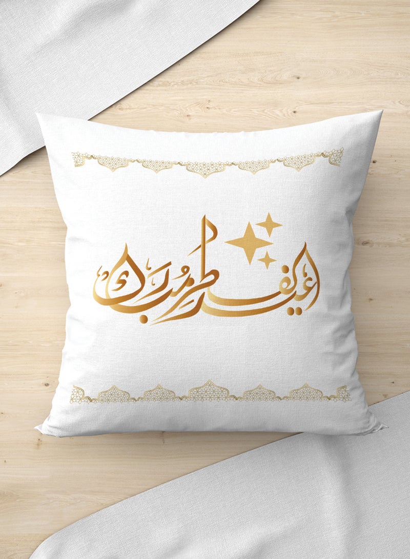 LOWHA Polyester Pillowcase Cushion Cover with Mubarak Eid Al-Fitr Design - Image 1
