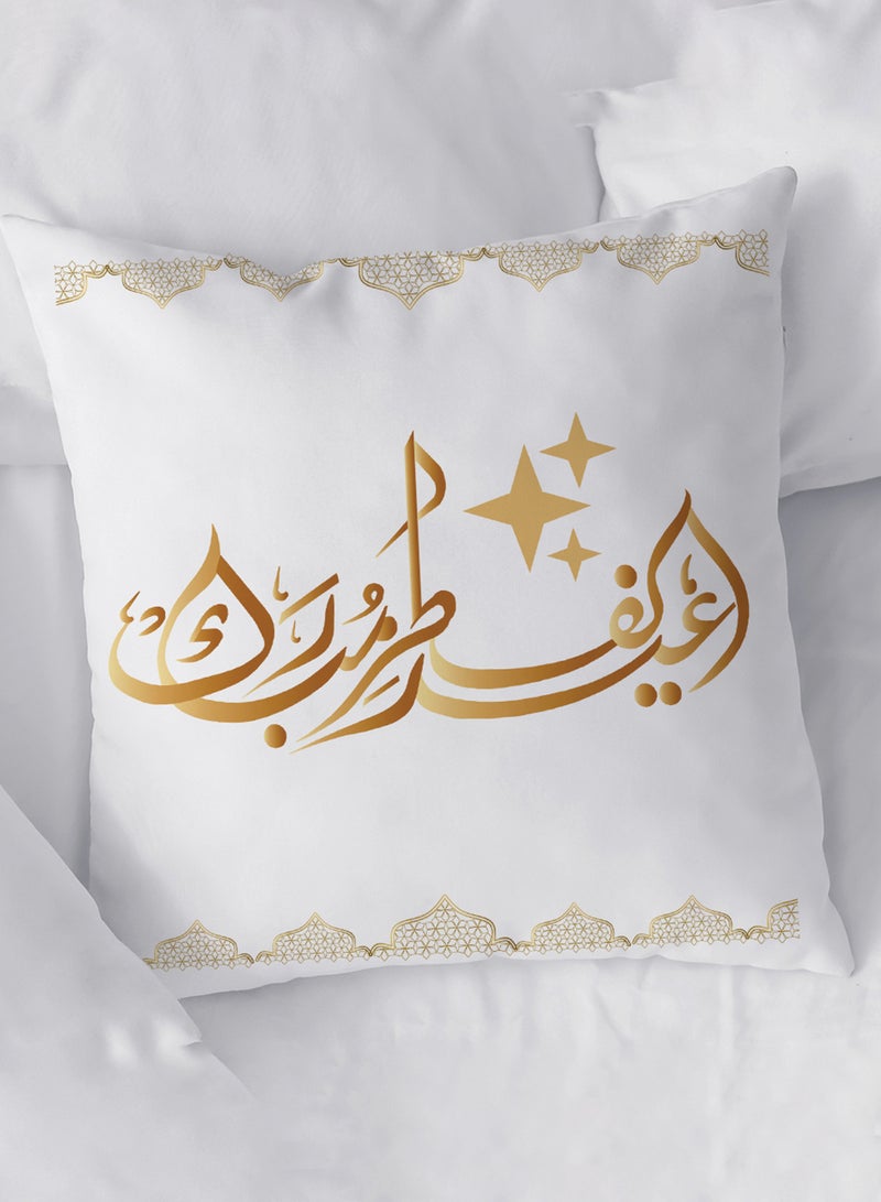 LOWHA Polyester Pillowcase Cushion Cover with Mubarak Eid Al-Fitr Design - Image 2