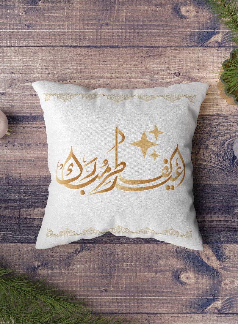 LOWHA Polyester Pillowcase Cushion Cover with Mubarak Eid Al-Fitr Design - Image 4
