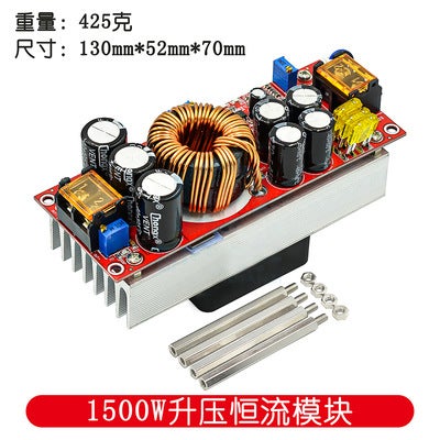 DC-DC constant voltage constant current buck boost module 120w150w250w300w400w600w1200w1500w 1500W boost module 