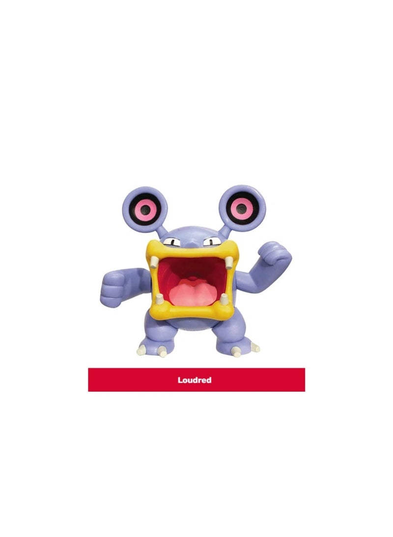 POKEMON BATTLE FIGURE MULTI 8PACK 2&3IN-[PKW2542] - Image 2