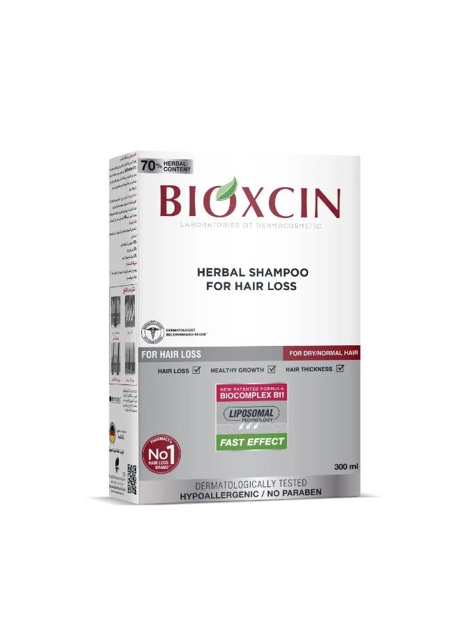 بيوكسين شامبو بخلاصات عشبية لتساقط الشعر -للشعر العادي والجاف- 300مل - Image 1
