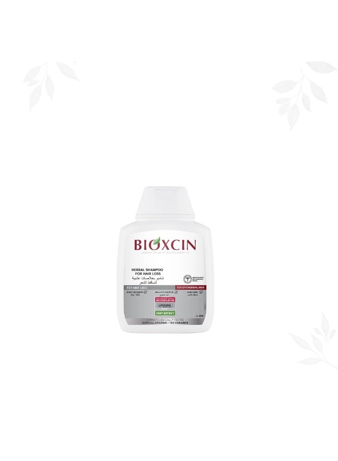 بيوكسين شامبو بخلاصات عشبية لتساقط الشعر -للشعر العادي والجاف- 300مل - Image 2