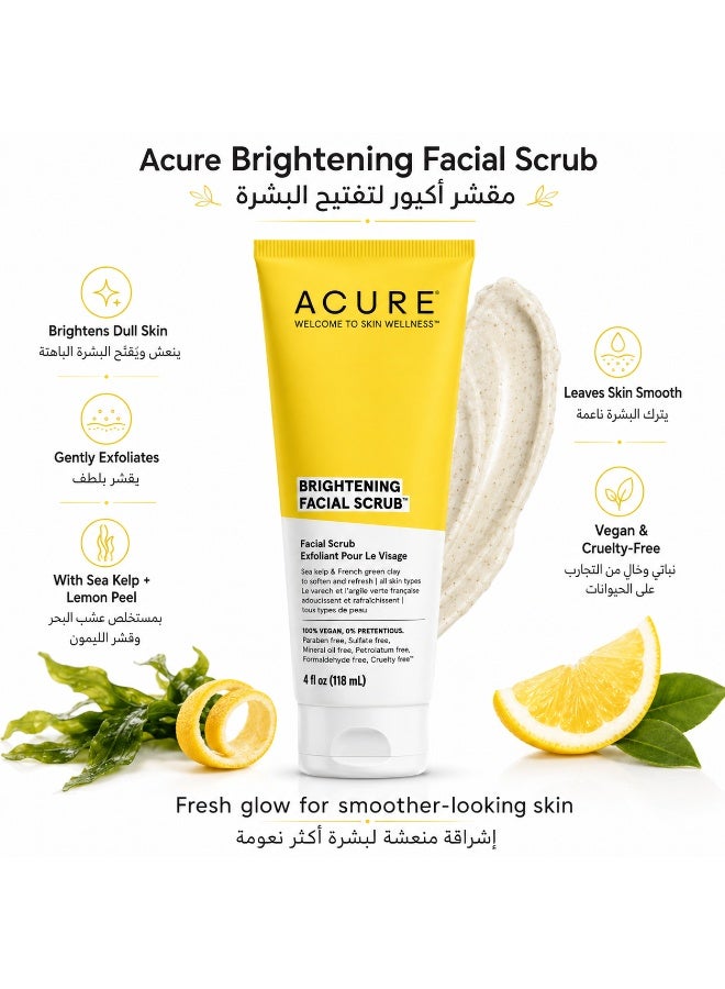 Acure Brightening Facial Scrub 118 Ml - Image 1