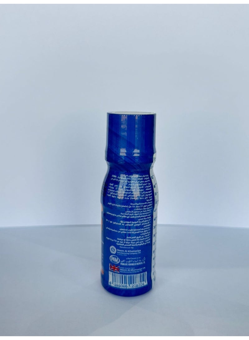 Dream Water SLEEP WATER MELATONIN 75ML SYRUP - Image 1