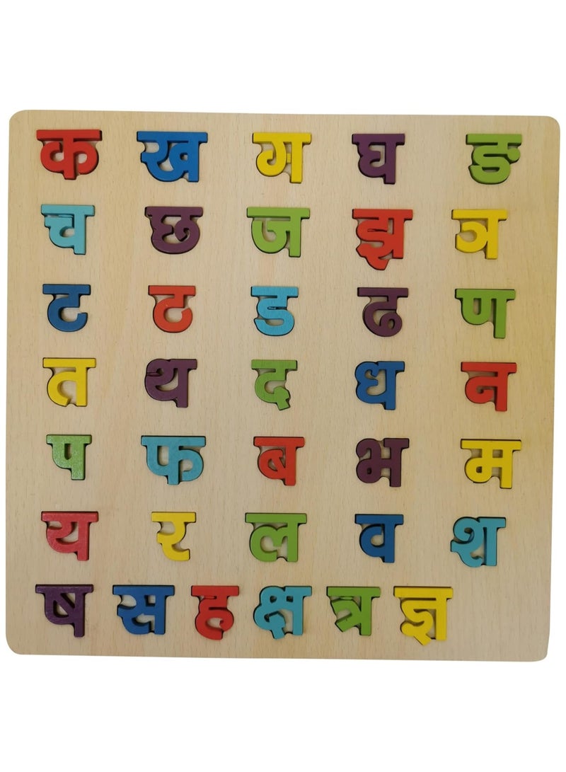 asmat لوحة الحروف الهندية الخشبية الإبداعية من أسميات لتعلم الأطفال، 36 قطعة أحجية هندية مع مقبض، لوحة أحجية تعليمية خشبية للأطفال، - سهلة، ممتعة، وتعليمية - Image 1